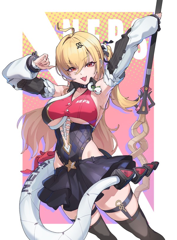 Cissia - 1/1