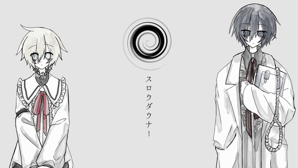カイレン