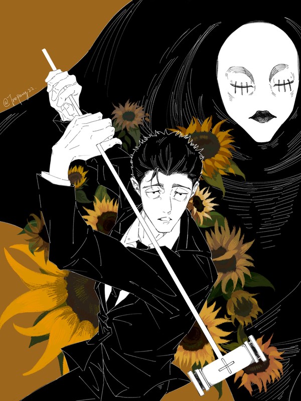 🌻