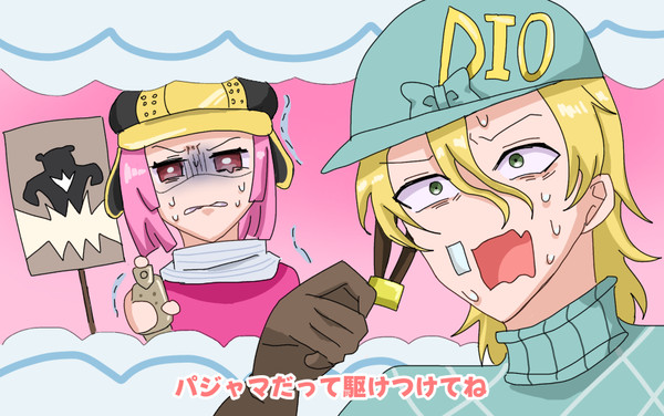 グリズリー