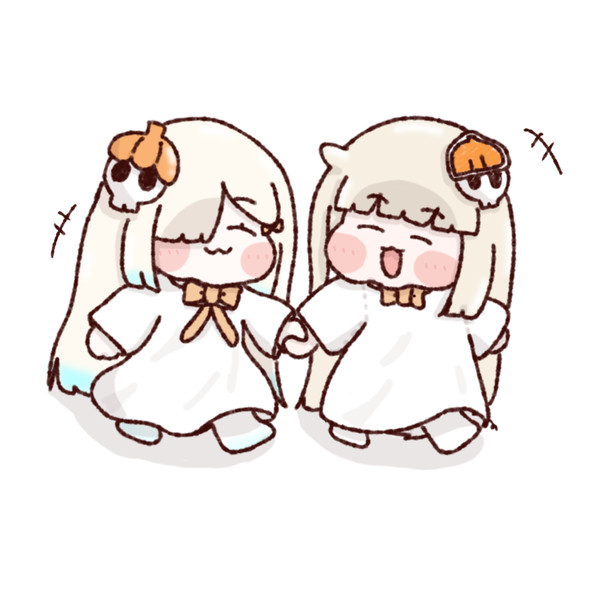 おそろい
