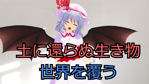 youtube動画告知