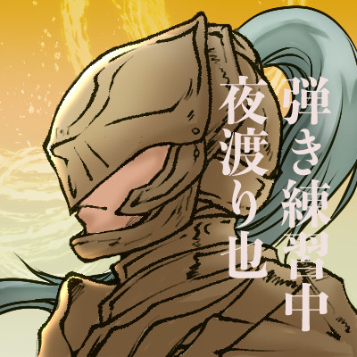 アイコン