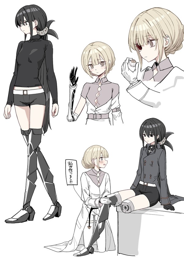 欠損百合組