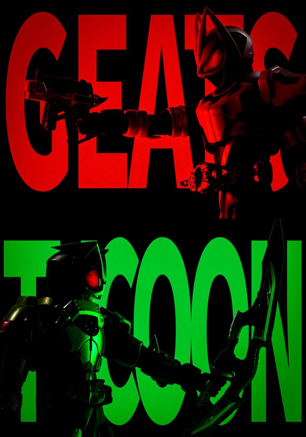赤いGEATSと緑のTYCOON