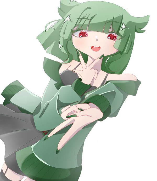 ギャルフシギダネ
