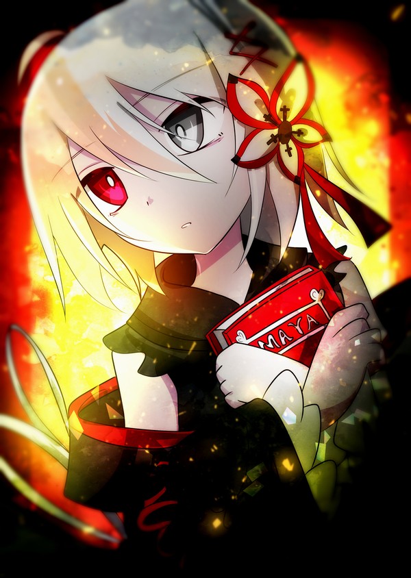 ヴィータ (Arcaea)