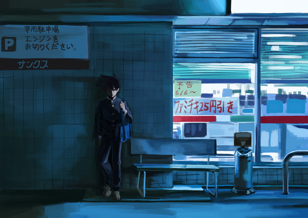 ほぼ律モブ律(自傷行為がある)