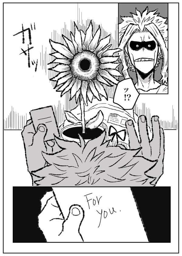 オル詰め③