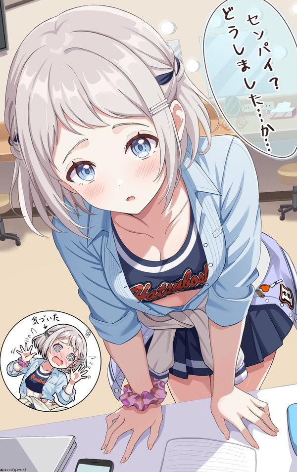 なんだか距離が近いリーリヤ