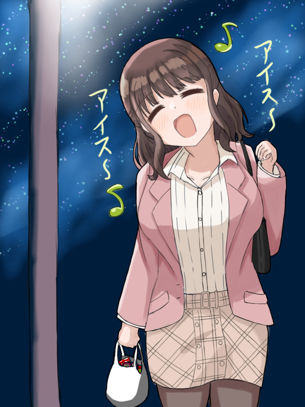 仕事帰りの先輩