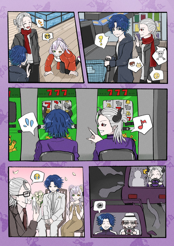 兄貴との思い出
