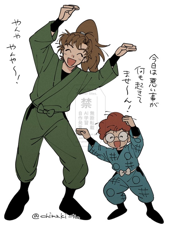 RKRNまとめ