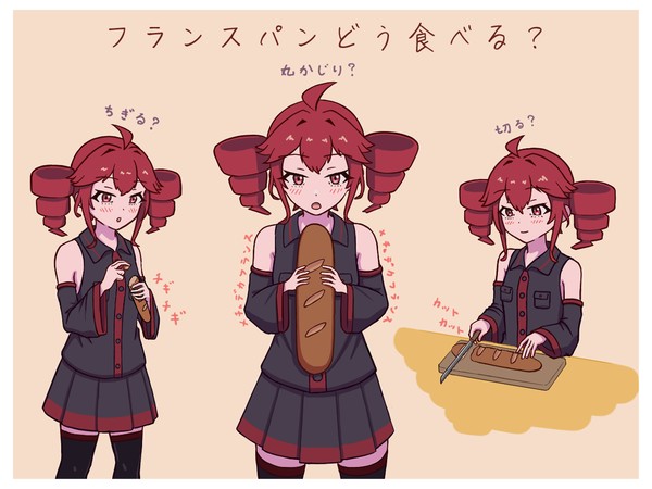 フランスパンどう食べる？