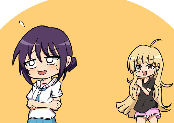 おねだりかぐや