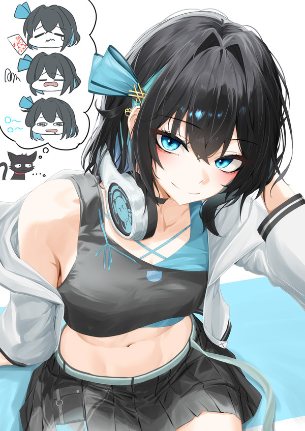 みゃー...