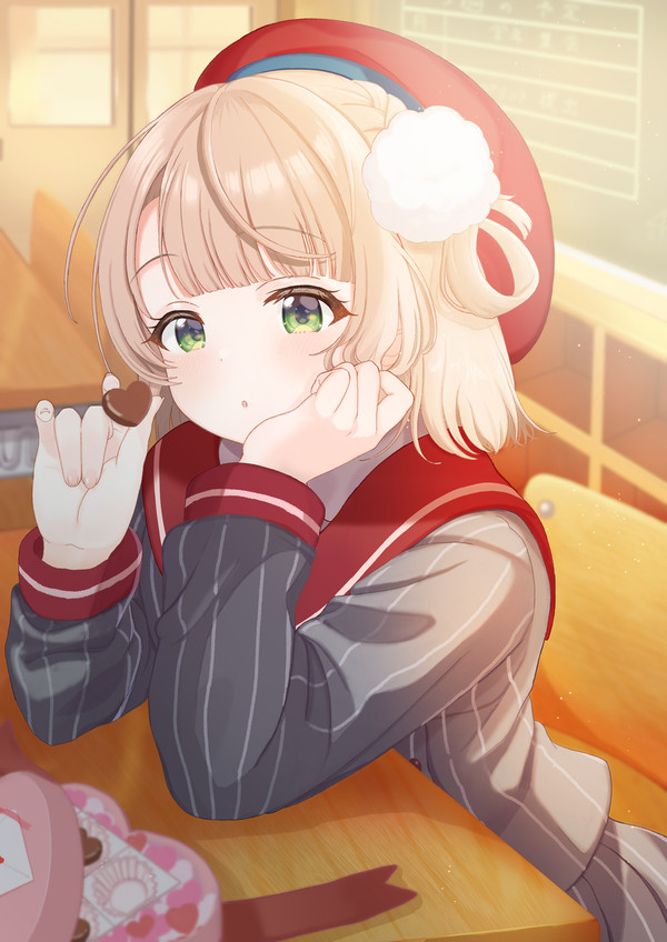 食べて、くれる?