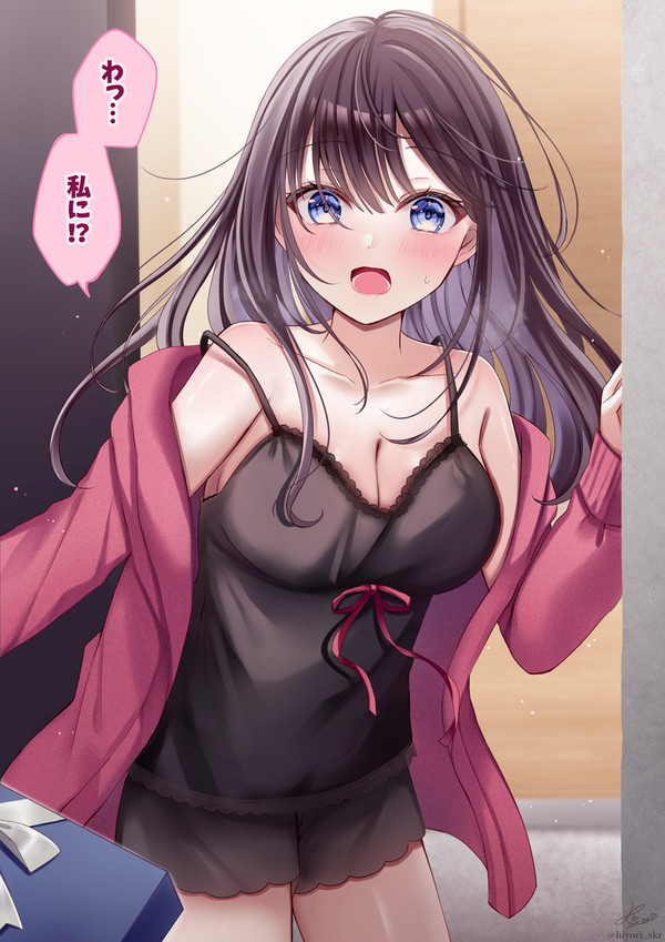 ホワイトデーのハプニング🍫