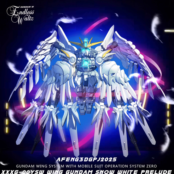 WING GUNDAM W SW FrozenTeardrop