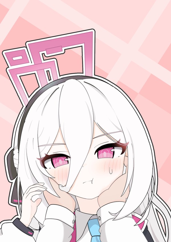 ほっぺむにむに