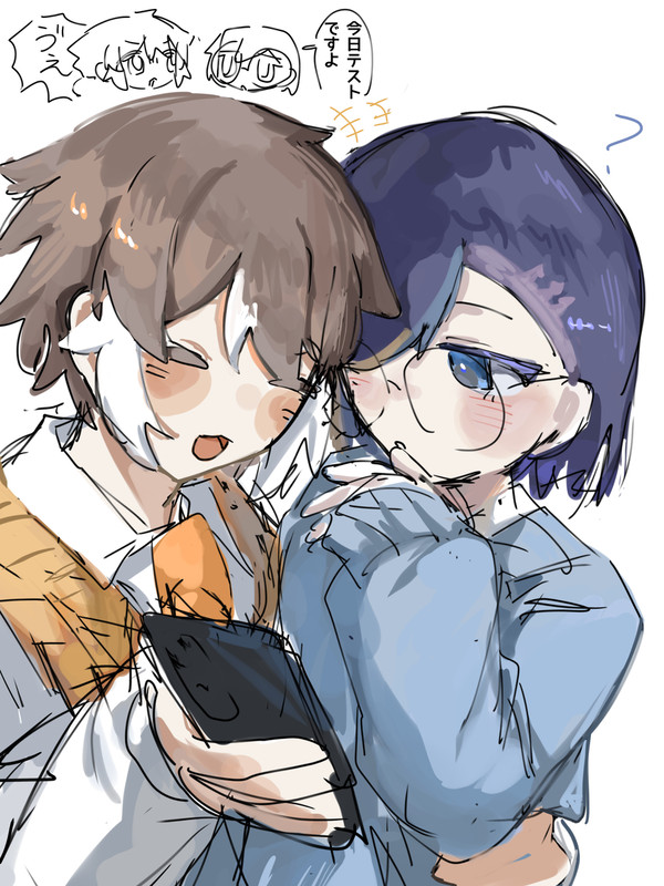 学パロせぶぺる