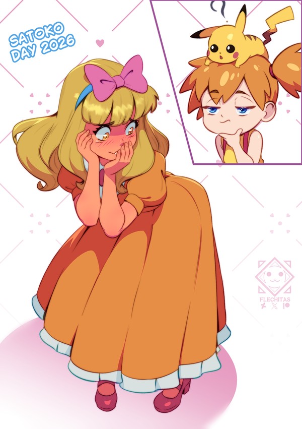 Happy Satoko Day :3