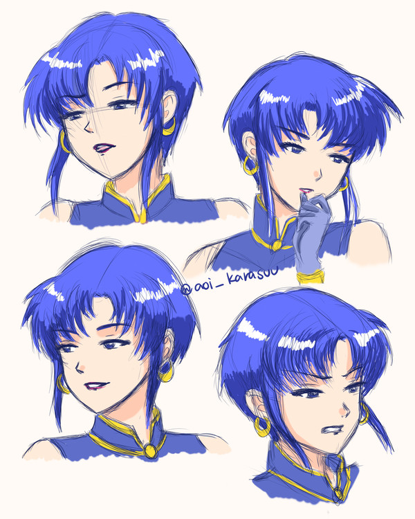 Ursula | ウルスラ