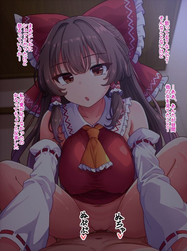 思っていたよりずっとずっと好かれていた話