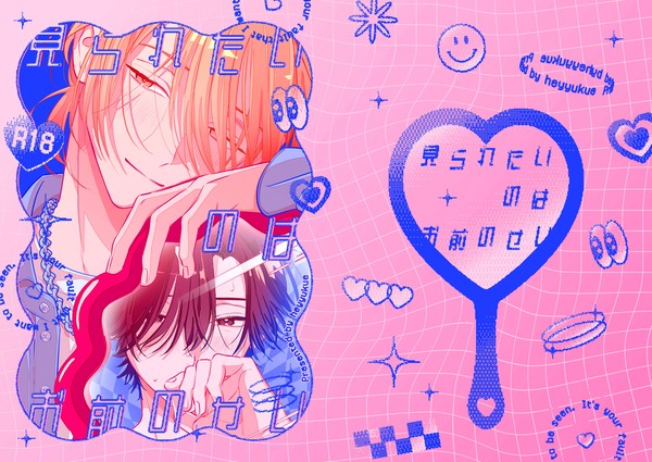 【J.GARDEN59】 新刊サンプル・お品書き