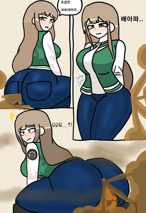 커미션 -2-