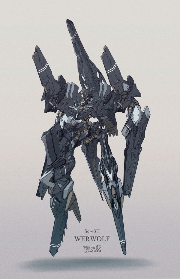 ヴェアヴォルフ