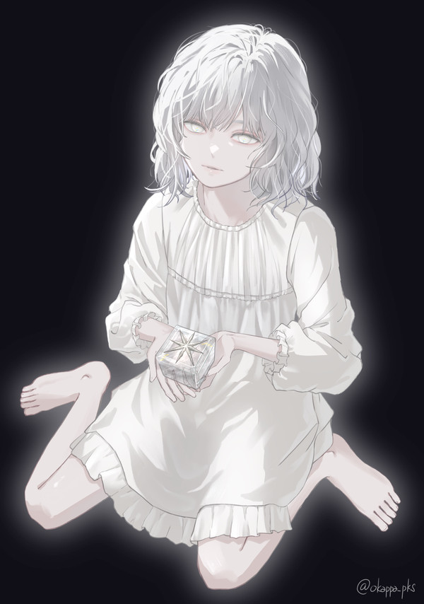 Emily - 1/2