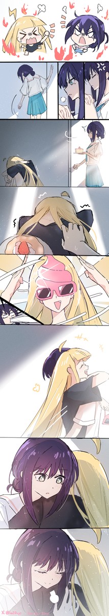 やっぱり!