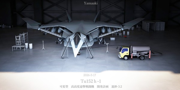 戦闘機格納庫