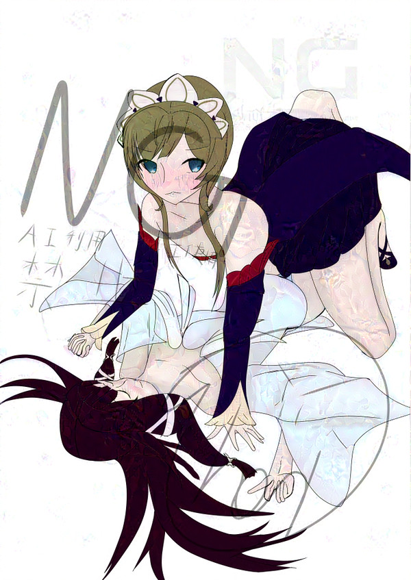 コロ×サン