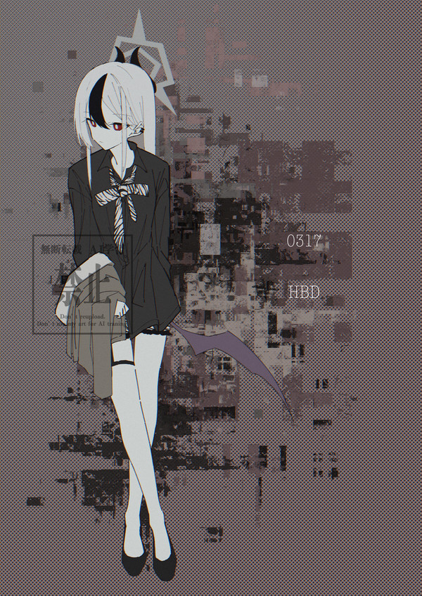 たんおめ