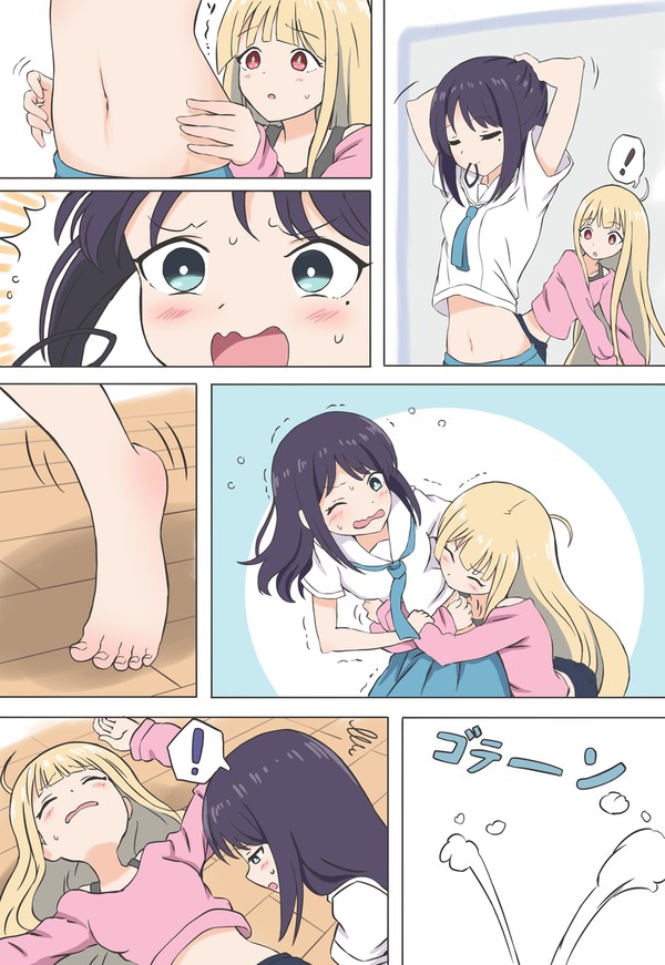 リクエスト作品