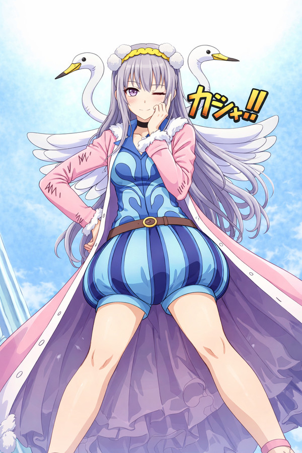 マネマネの実(Ban〇 〇ream!)