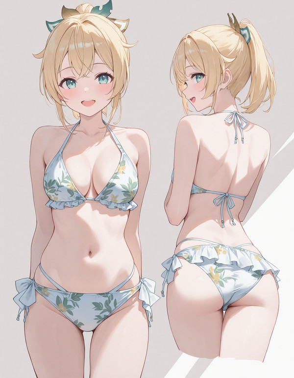 水着ござる