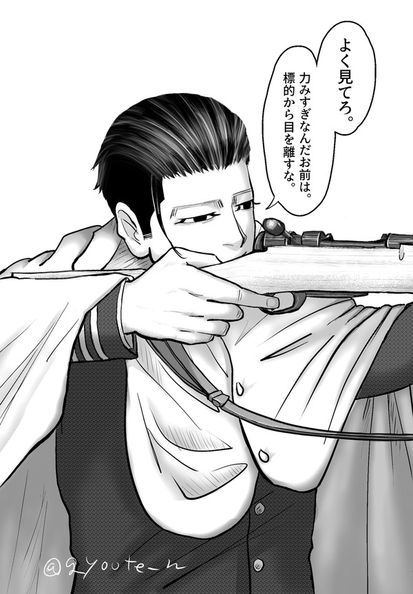 なんだかんだで手解きしてくれる尾形上等兵殿