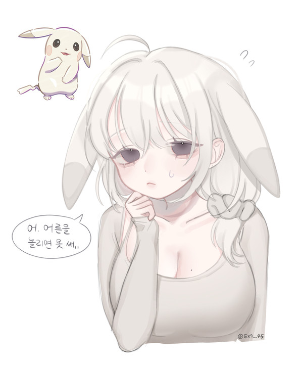 うすチュウ