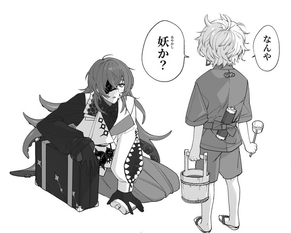モノクロイラストまとめ