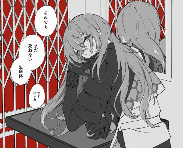 うたみたFA