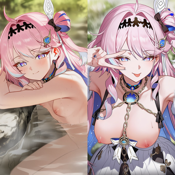 ダーニャ