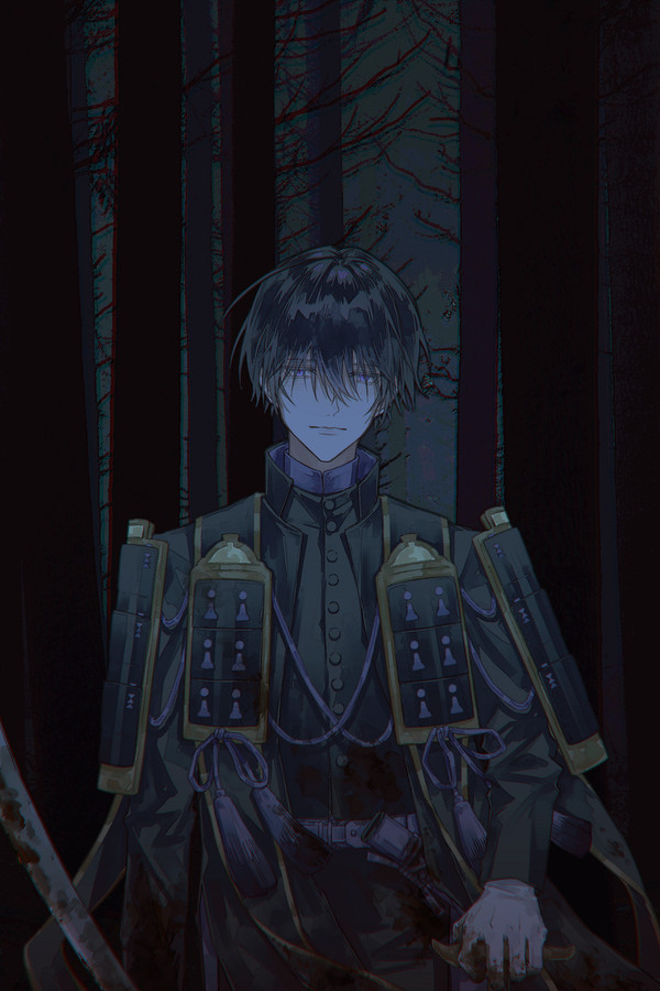 神隐if