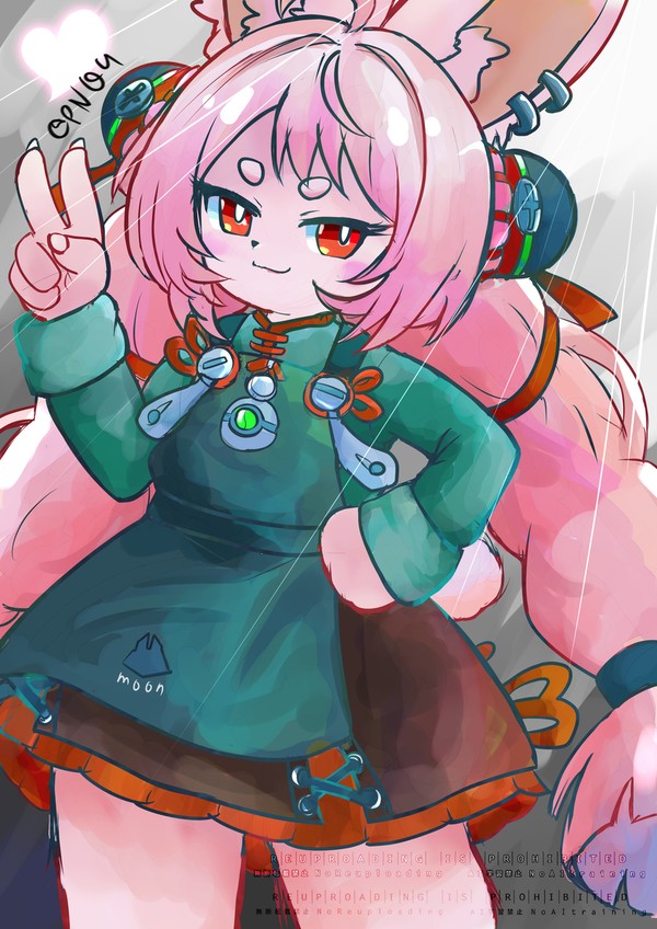 ザオちゃん先輩