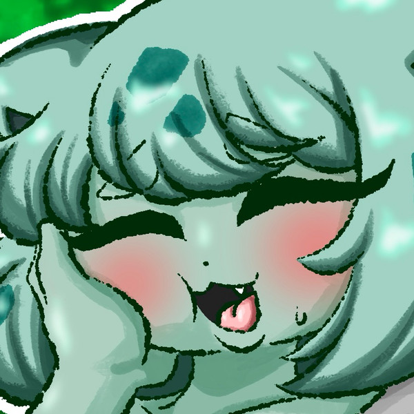 ギャルフシギダネ