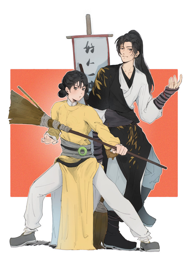 无题