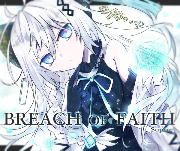 Breach of Faith (Arcaea)