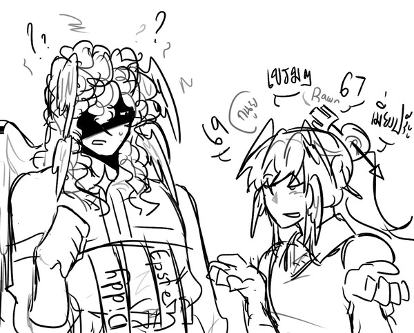 Yaoi stuff